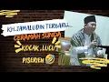 Download Lagu 🔴ceramah kh jamaludin pandeglang || walimatul ursy