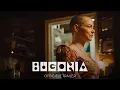 Download Lagu BUGONIA | Officiële Trailer (Universal Pictures) - HD