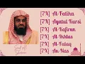 Download Lagu Saud Al Shuraim || 7X || Al-Fatiha, Ayatul Kursi, Al-Kafirun, Al-Ikhlas, Al-Falaq, An-Nas ||