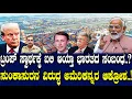 Download Lagu ಟ್ರಂಪ್ ಸ್ವಾರ್ಥಕ್ಕೆ ಬಲಿ ಆಯ್ತಾ ಭಾರತದ ಸಂಬಂಧ..? ಸುಂಕಾಸುರನ ವಿರುದ್ಧ ಅಮೆರಿಕನ್ನರ ಆಕ್ರೋಶ..!