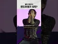 Download Lagu 레전드 이별송이 밴드무대로 환생🥹 | DPR IAN - Nerves