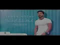 Ya Aayoon  - Tamer Hosny "English Subtitles" / يا عيون - تامر حسني