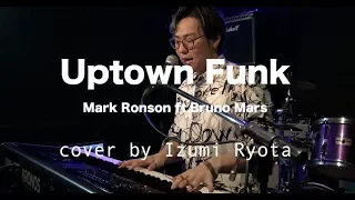 Download Uptown Funk - Mark Ronson ft. Bruno Mars【Cover by Izumi Ryota】 MP3