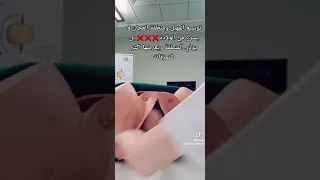 دفع البطن اثناء الولادة 