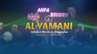 al yamani syaiban nafian feat shonhaji s h ahbabul musthofa bangkalan