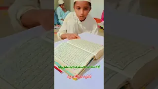 Allah Tera Shukr Hai Maula Naatsharif Deoband Talibannews Viralvideo Love Mostbeautifulvideo 