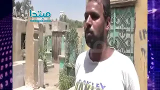 مقابر المجاورين دندنها