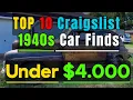 TOP 10 Craigslist Classic Cars For Sale By Owner Under 4000 1940s Edition