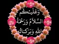 Download Lagu Wa Alaikum Assalam | Subha Bakhair | Whatsapp Status | #SsTchrz #SsTchrzGoodMorning