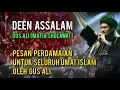 DEEN ASSALAM versi GUS ALI GONDRONG ( MAFIA SHOLAWAT ) Terbaru