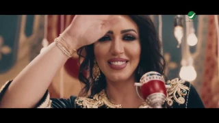                                           اسما لمنور     عندو الزين   فيديو كليب دندنها