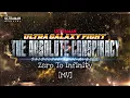 Download Lagu Ultra Galaxy Fight: Absolute Conspiracy [MV]