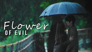 hyun soo ji won l their story ep01 16 flower of evil