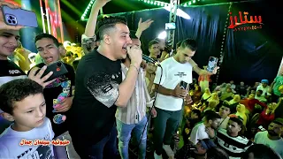 حب مين ياكحول     محمد طارق و كريم ناعوس        مليونيه سليمان جمال     الحصه   قليوبيه دندنها
