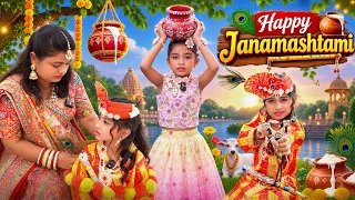 Happy Janamashtami 