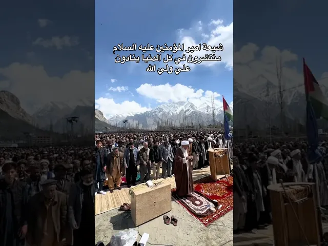 ⁣شيعة اهل البيت يملؤن الدنيا (بقية السيف انمى عددا واكثر ولدا)