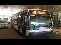 MTA Q88 Full Bus Ride From Queens Center Mall To Queens Village LIRR Elmhurst To Queens Village