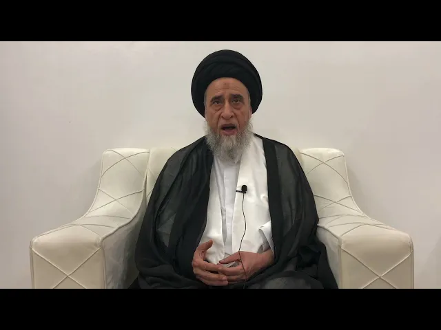 ⁣مسائل أصولية ج 3 