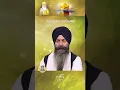 Aisi Kirpa Mohe Karo | Soulful Shabad Kirtan 2025  | Bhai Gurkirat Singh | Hazoori Ragi Darbar Sahib