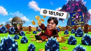 เล่นครั้งแรก 10 นาที แซงไอหัวเขียวที่วิ่งจนขาแตก 7 วัน | Roblox