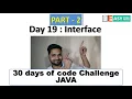 Day 19 Interface Part 2 30 days of code Challenge Hackerrank in JAVA