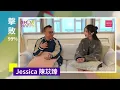 Jessica 陳苡臻《擊敗99%》  主動重錄突顯歌詞態度