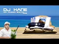 DJ KANE - Hot Summer Breath 2005 | Mixtape | 2000s Raggaton / RnB / Old School | Real Vinyl Mixed!