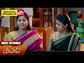 Download Lagu Kayal - Best Scenes | 01 May 2025 | Tamil Serial | Sun TV