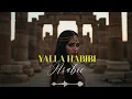 Download Lagu Habibi Ya Nour El Ain 💖 Best Arabic Love Songs | Romantic Hits from Egypt \u0026 Lebanon 2025