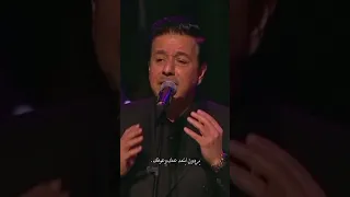 عيون الناس تحسد كل حبيبين ستوريات محمد عبد الجبار 