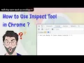 How to use Inspect Tool in Chrome in Hindi Savage Arush