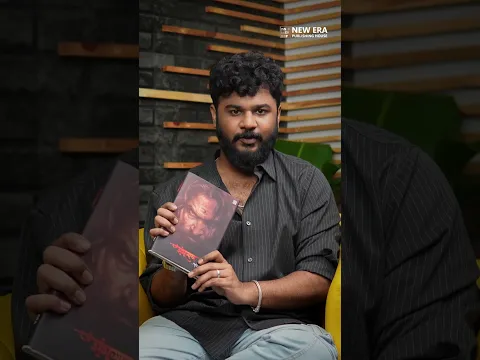 Shambhugatha Book | Psycho Shayar | Abhi Munde