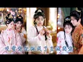 Lagu 吃貨少女只因一頓紅燒肘子，稀里糊塗被騙進宮成了不起眼的小嬪妃，她憑着清奇腦意外俘獲貴妃傾心，和皇帝處成無話不談的閨蜜，從無人問津的小透明，一路逆襲成獨擁專屬小廚房的頂流寵妃！#古装言情 #重生复仇