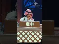 خالد عبدالرحمن - الذاهبه (حفلة البحرين) ليالي العود 2026