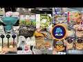 ALDI WEEKLY LIMITED FINDS AngieHart67