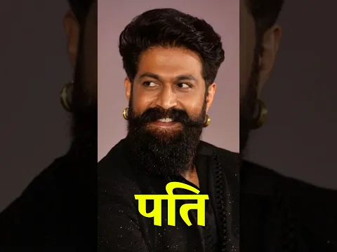 South Superstars की खूबसूरत पत्नियां 😍 | Real Life Power Couples