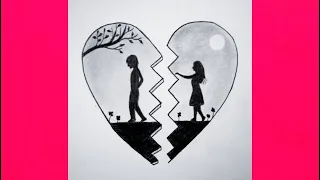 رسم سهل تعلم رسم الفراق على ضوء القمر للمبتدئين رسم لوحة عن الفراق رسم بالرصاص 