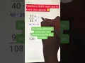 Easy Way to Simplify Fractions