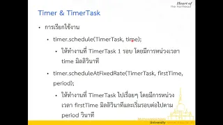 Lecture 7 Java Graphics - 09 Timer TimerTask