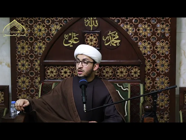 ⁣الشيـخ محمد العبسـاوي - المهـدي والانتظار