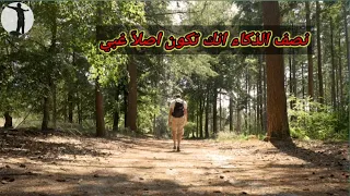 ستوري حالات حالة واتس اب تيك توك من اجمل قصائد الشاعر حمد البريدي 