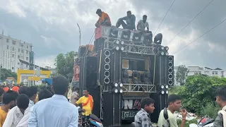 Dj