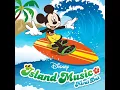 アンダー・ザ・シー - Under the Sea - Hirai Dai