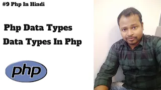 PHP Data Types Tutorial in Hindi Php data types Different data types in php