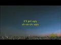 Drake - Uuugly [Lyrics]