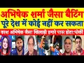 Download Lagu Pak Media Shocked On Abhishek Sharma Brilliant Batting In Asia Cup |Ind Vs Ban In Asia Cup|Pak React