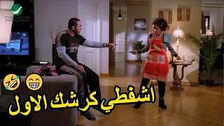 ايه اللي مبقاش عجبك فيا اكتر من ربع ساعه من الضحك مع خناقات عمر و سلمي 