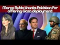 Lagu Marco Rubio thanks #Pakistan for offering Gaza deployment #India #ArzooKazmi 