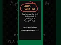 Download Lagu AR-RA'D 31 CARA WASILAH PALING AMPUH UNTUK HAJAT MENDESAK#shorts