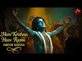 Download Lagu Hare Krishna, Hare Rama (108 Times) | Soulful Mahamantra for Peace \u0026 Devotion